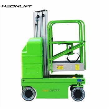 Antena Žmogus Pakėlimas